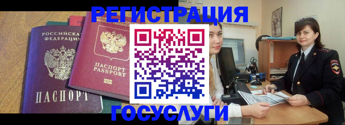 форма 3 в Валуйках